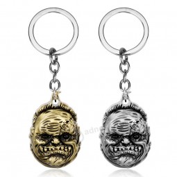 Figure Mask Personalised Keyrings Keychain Key Chains for Man Boys