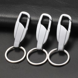 Personalised Luxury Keychain Stainless Steel Metal Luxury Car Holder