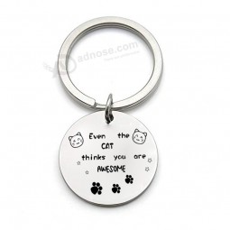 Even The Cat Thinks You Are Awesome Personalised Keyring Keychains