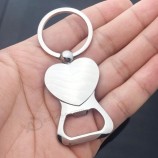 Free Engraved Personalised Keyring Bottle Opener Keychain