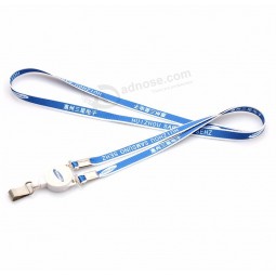 Cheap Personalized Silk Screen Printing Polyester Lanyard for key Custom