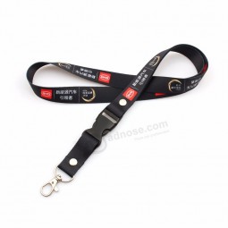 Factory Custom Cheap Sublimation Printing Polyester Lanyards for key with Breakaway Buckle