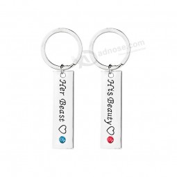 Custom dog tag Keyring for couple pendants Key Holder