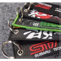 Fabric Woven Keychain for Garment with Metal personalised keyrings