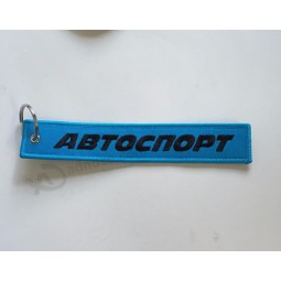 Customized Logo Shaped Embroidery personalised keyrings for Production