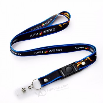 Custom Sublimation Printing Logo Polyester Lanyards with PVC Strap