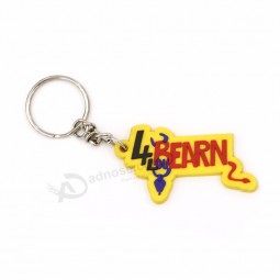 wholesale promotional Pvc silicone personalised keyrings maker manufactures In china