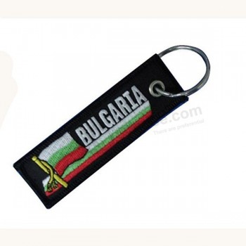 保加利亚国旗刺绣钥匙扣钥匙标签定制钥匙链
