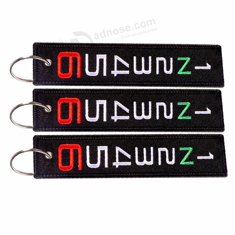 Launch Key chain Stalls Tag cool Embroidery Key fobs (4)