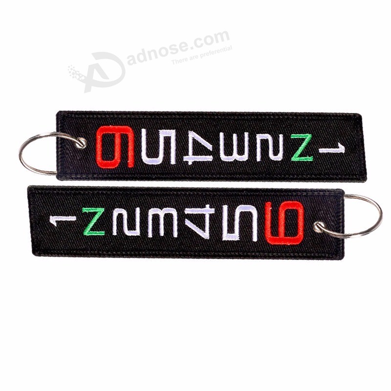 Launch Key chain Stalls Tag cool Embroidery Key fobs (7)