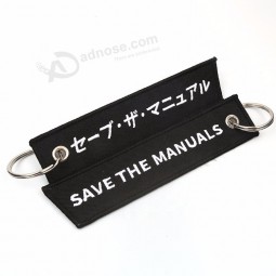 Twill Fabric Custom Private Name Logo Key Holder Machine Embroidered Keychains