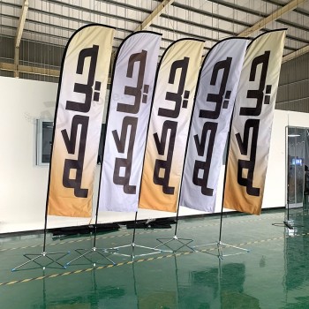 Advertising exhibition event outdoor Feather Flag Flying Beach Flag banner stand , Teardrop Flag