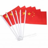 Bulk Wholesale Plastic Hand Held Flag Pole, Cheap small  Flag Hand Waving Stick