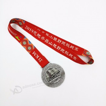 Custom sublimation printed lanyard sports design metal medal