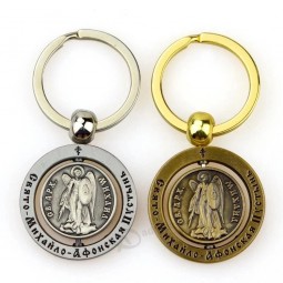 Großhandel benutzerdefinierte Zinklegierung 2D 3D bunte Emaille Logo Gold Metall personalisierte Ring Schlüsselanhänger