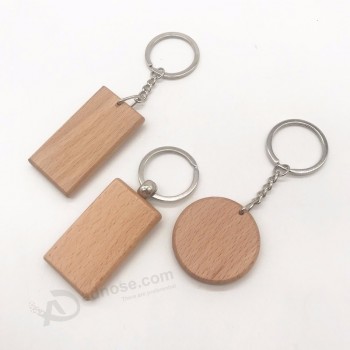 wooden handicrafts blank wooden Key chain