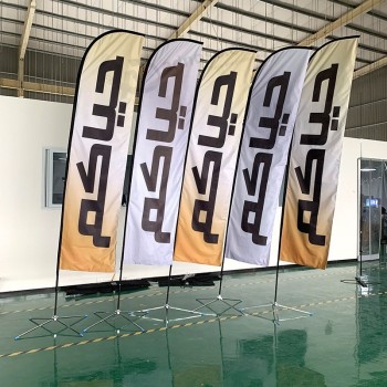 advertising exhibition event outdoor feather flag flying beach flag banner stand , teardrop flag