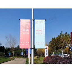 Werbung benutzerdefinierte Vinyl gemacht Pole Flex Flag Straßenbanner zum Verkauf