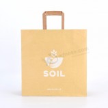 customized brown kraft paper bag flat handle for clothes