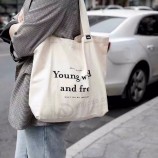 Nenhum MOQ reutilizável sacola de compras personalizadas sacolas de algodão bolsa de lona