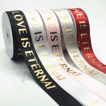 Custom silk stain ribbon with logo packaging for flower boxes,print ribbon package for gifts