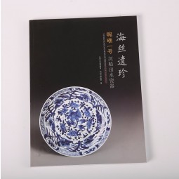 luxury customized printing magazine,printing book,printing catalogue