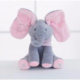 30cm Amazon billige Werbe benutzerdefinierte ausgestopfte Plüsch Elefant Cartoon Tier singen und bewegen Spielzeug