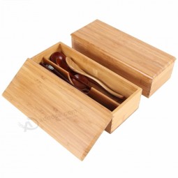 家庭餐厅竹节环保日式餐具筷子勺子笼子收纳盒木盒储物盒