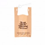 スーパーマーケットの買い物袋のプラスチックは習慣が印刷された袋に感謝します