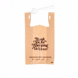 スーパーマーケットの買い物袋のプラスチックは習慣が印刷された袋に感謝します