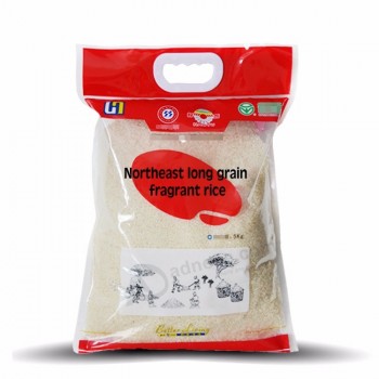 arroz de embalagem de alimentos de impressão personalizada saco de arroz 1 kg 2 kg 5 kg