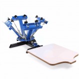 Removable 4 color 1 station silk screen printing press machine