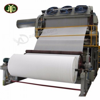JYD生产卫生纸A4纸最好，最便宜的蔗渣制浆机