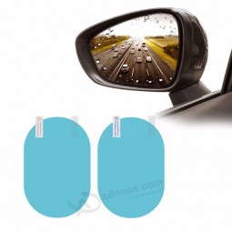 Car rearview mirror rainproof film Car sticker reverse mirror automobile antifogging film reflector waterproof