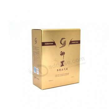 2020 Golden Paper Customized Printed Handmade Paper Gift Packing Box