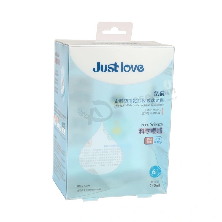 젖병을위한 주문 플라스틱 PVC / PET 상자 (포장 상자)