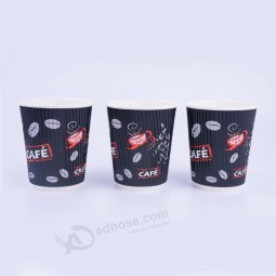 Bicchiere di carta per caffè caldo di piccole dimensioni stampato personalizzato con ondulazione