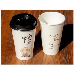 Paper Hot Cups Sleeves Disposable Insulated Paper Coffee Cups with Lid Custom Logo