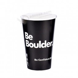 accept custom designs disposable paper Cup coffee cups