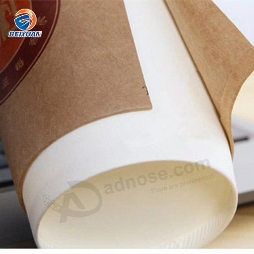 Logotipo personalizado Copos de papel de café descartáveis ​​impressos de camada dupla