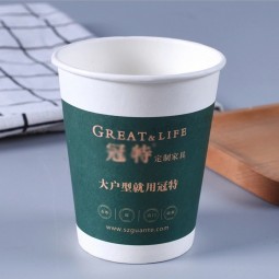 Vaso de papel desechable personalizado de 8 oz con impresión para agua