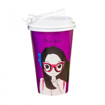 Custom Printed Double Wall Paper Coffee Cup with Lid