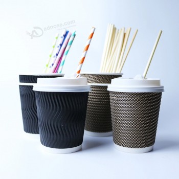 Custom Logo Printed Double Layer Hot Cafe Paper Cup 8oz
