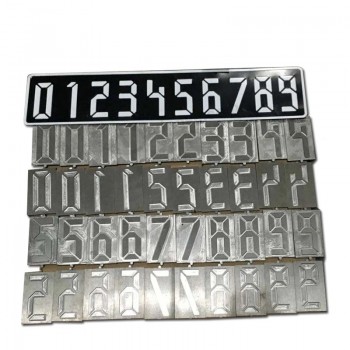 정부 부드러운 자동차 번호판, 알루미늄 자동차 번호판