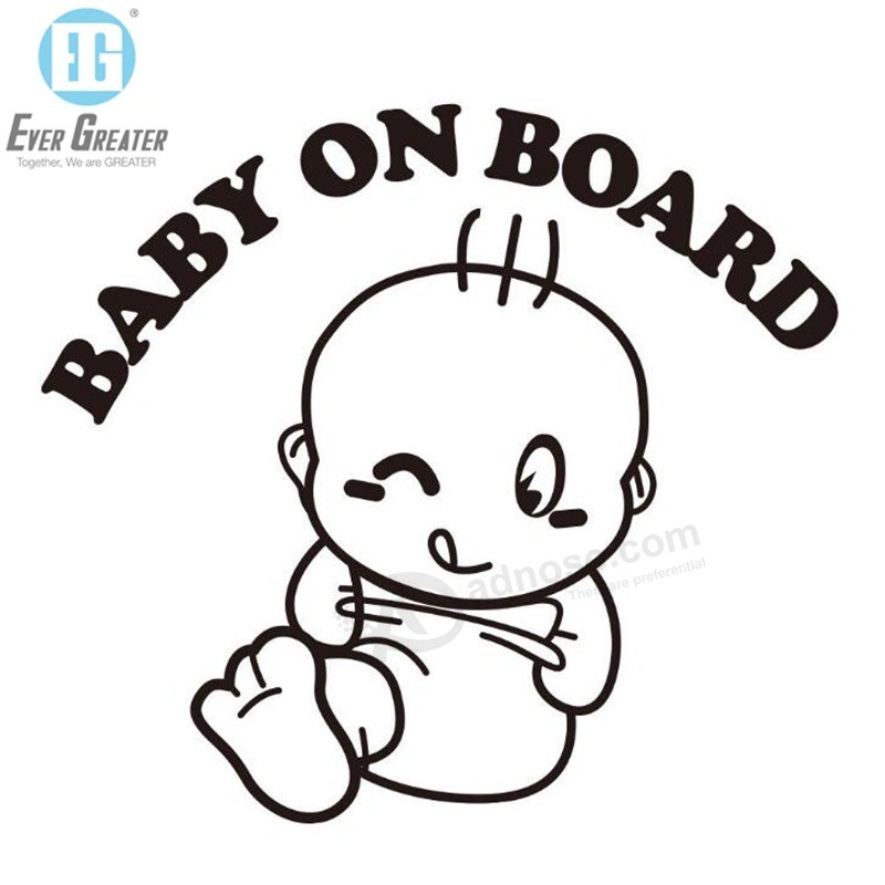 黒と白の赤ちゃんがボードにデカール防水赤ちゃんがボードにSicker