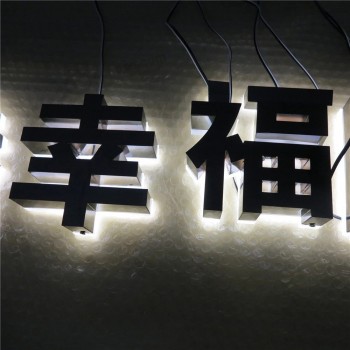 Letreros de letras publicitarias LED hechos por profesionales Letreros retroiluminados LED