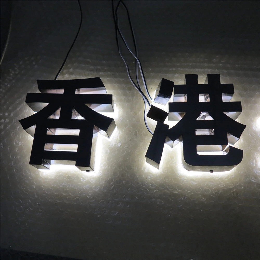 Professional Made LED Advertising Letter Signs LED Backlit Sign Letters