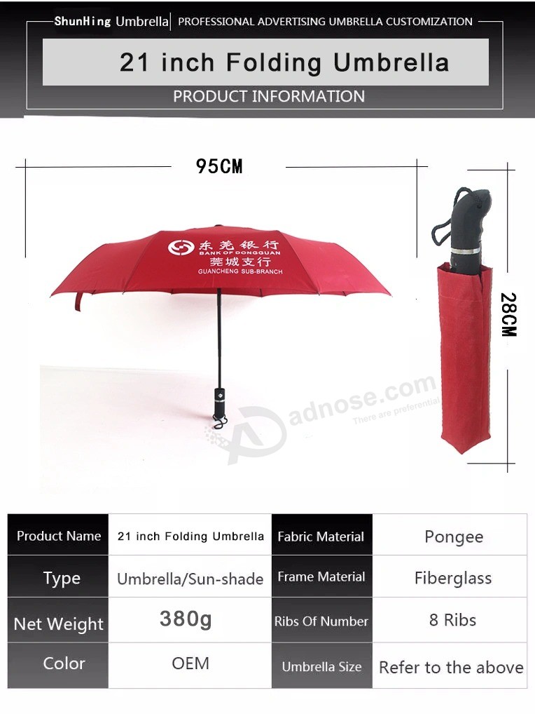 Paraguas automático de la publicidad de tres pliegues del banco de Dongguan 21 pulgadas
