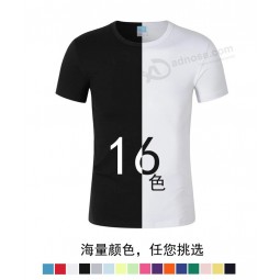 Guangzhou Rj ropa personalizada maratón camiseta que imprime camisetas promocionales en blanco con su logotipo y diseño publicitario