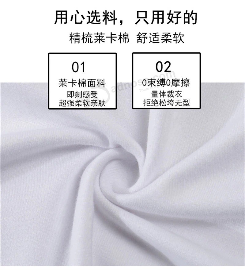 Guangzhou Rj clothing Custom marathon T shirt Printing promotional Blank tshirts with your Advertising logo and Design